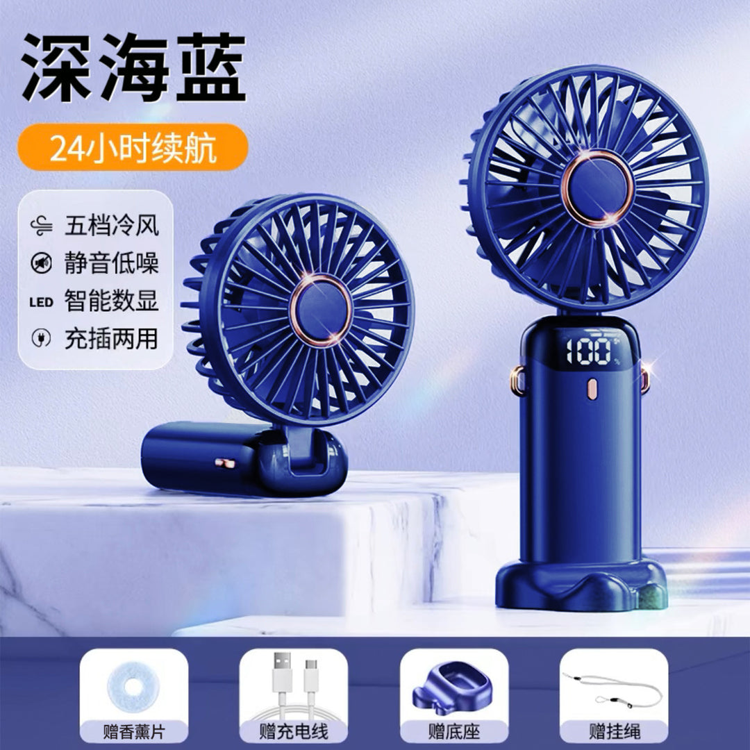 Cooling Multi-Speed Quiet Portable Rechargeable Handheld and Desktop Fan with LED Battery Display Bowlift