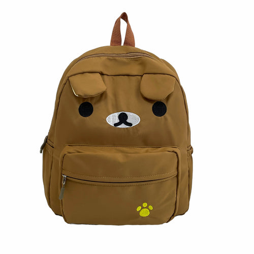 Cute Animal Face Plush Backpack Bowlift