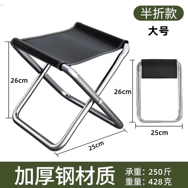 Women's Folding Travel Stool with Sturdy Metal Legs Bowlift