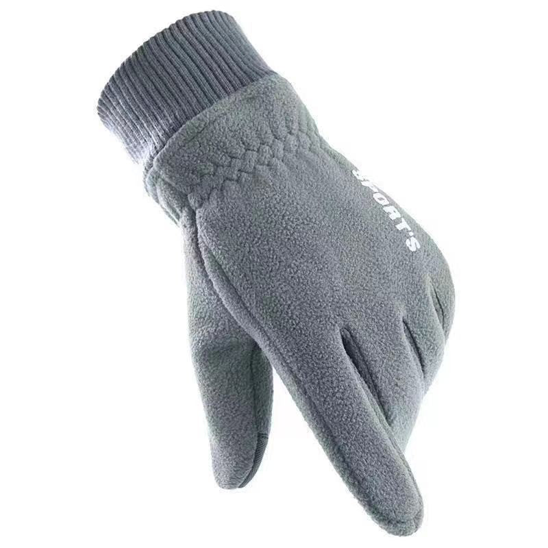 Women’s Sports Gloves Bowlift