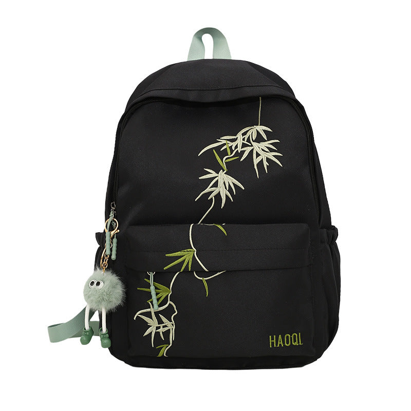 Embroidered Backpack