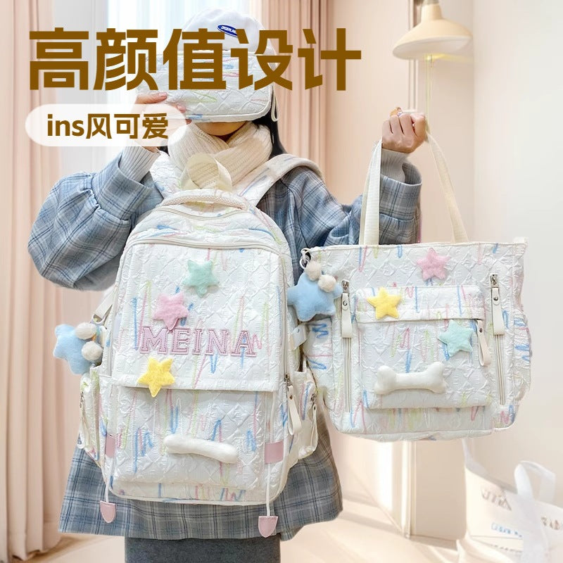 Cute Quilted School Backpack and Tote Set Bowlift