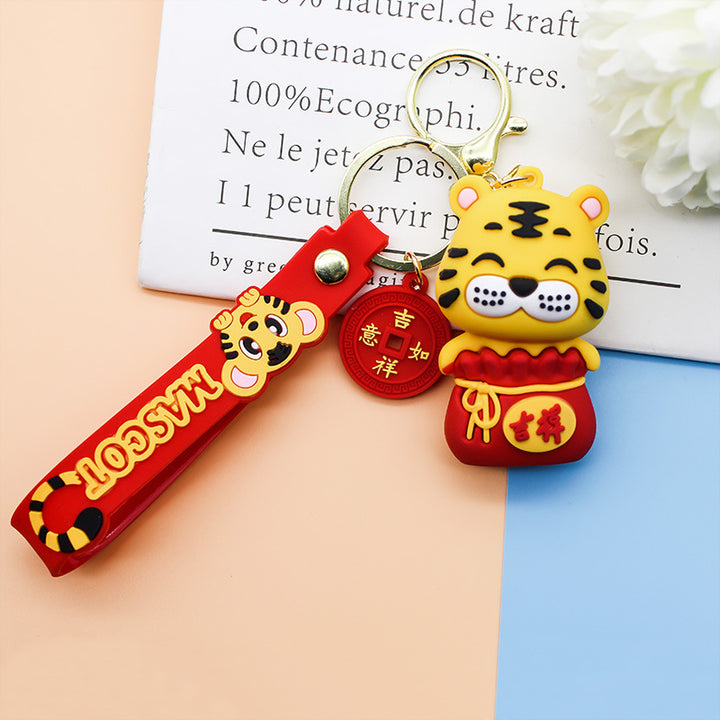 Unisex keychain with animal motif Bowlift
