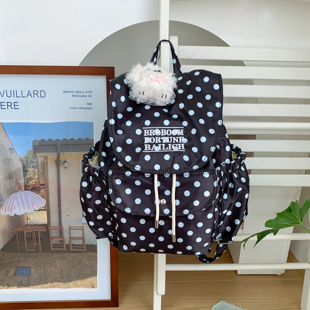 Fun Patterned Backpack