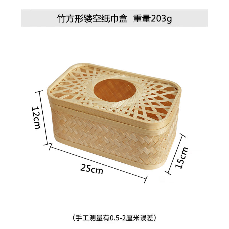 Women square storage basket by Bowlift