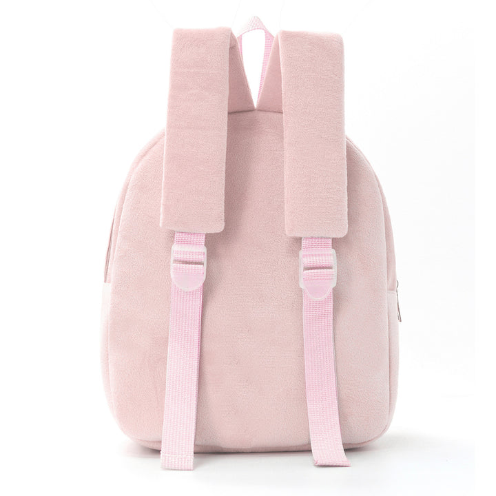 Kawaii Animal Backpack by Bowlift