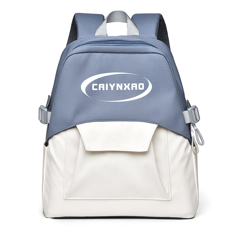 Stylish Dual-Compartment Backpack Bowlift