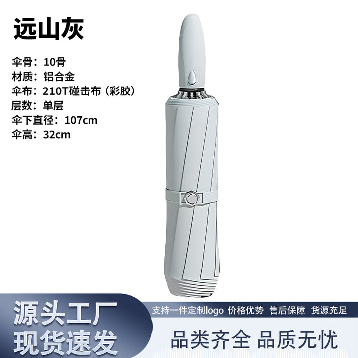 Ladies Tactical Umbrella Bowlift