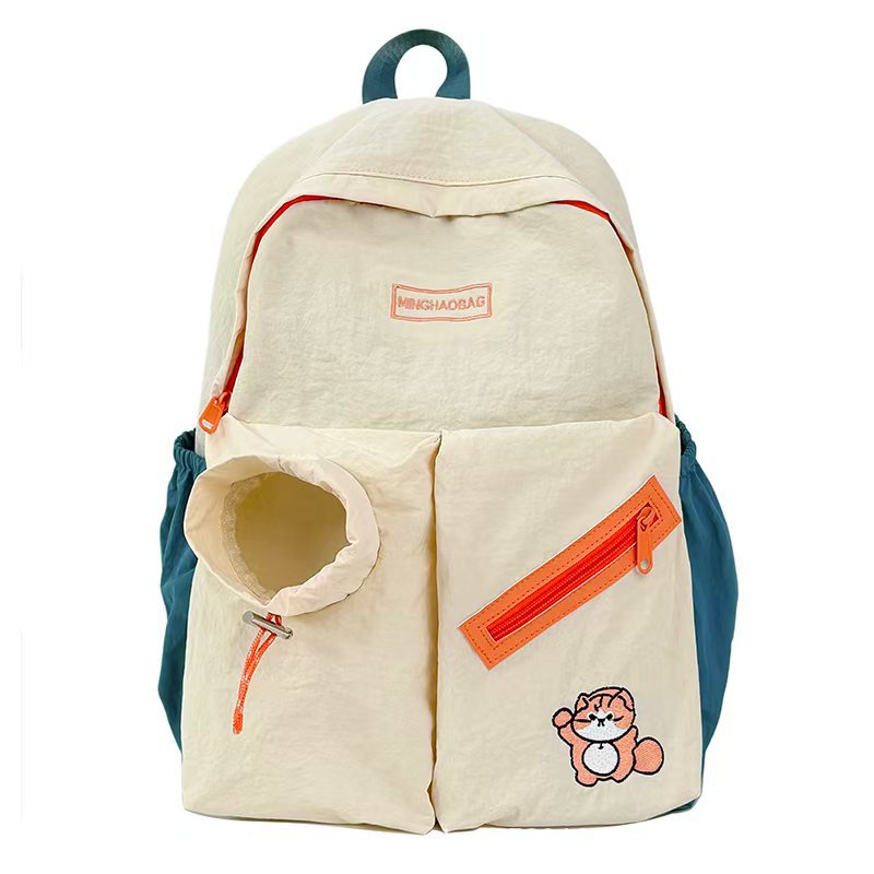 Playful Animal-Inspired Backpack Bowlift