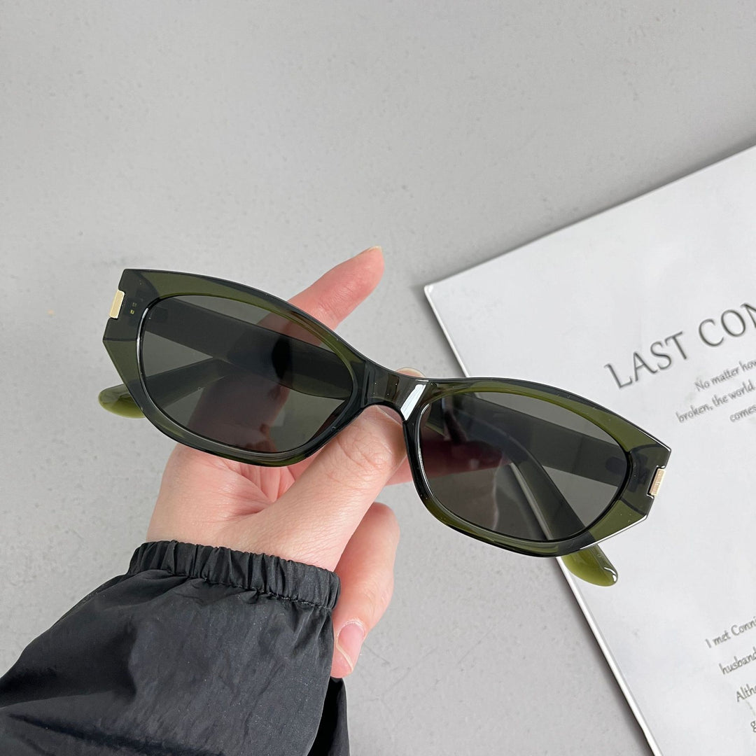 Stylish Cat-Eye Sunglasses Bowlift