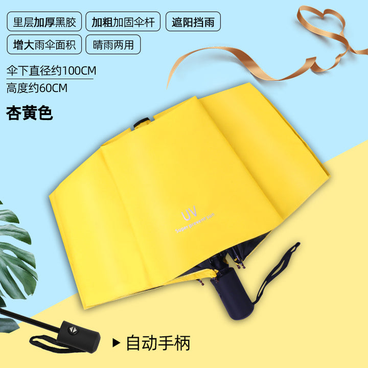 Women's Folding Umbrella with Elegant Feather Design Bowlift