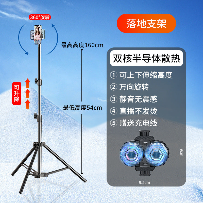 Unisex Flexible Smartphone Tripod with LED Lighting Bowlift