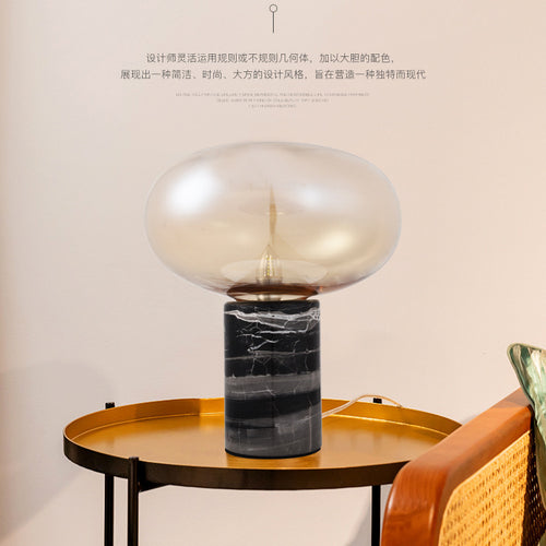 Contemporary Sculptural Table Lamp