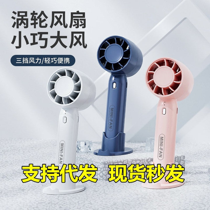 Women's Portable High-Performance Fan Bowlift