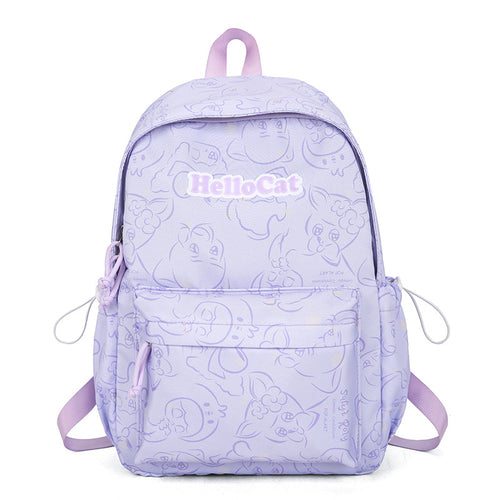 Cute Cartoon Design Backpack