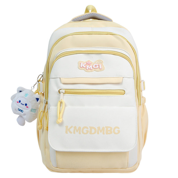 Cute Character Print School Backpack
