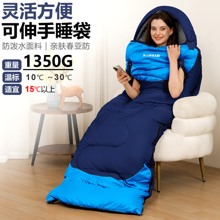 Sleeping bag with integrated hood and temperature regulation Bowlift