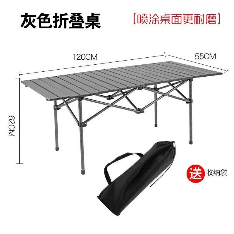 Folding Camping Table With Sturdy Aluminum Frame And Carry Bag Bowlift