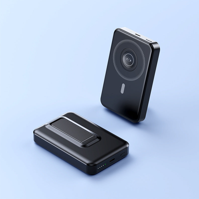 Portable power bank with innovative magnetic technology and integrated fast charging function Bowlift