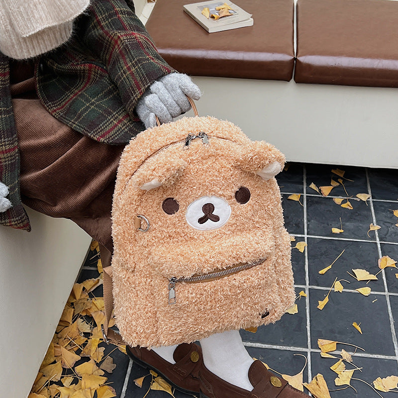Plush Backpack in Funny Bear Design Bowlift