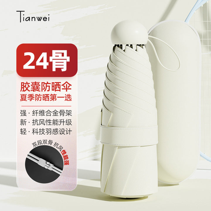 Ladies lightweight and wind-resistant folding umbrella Bowlift