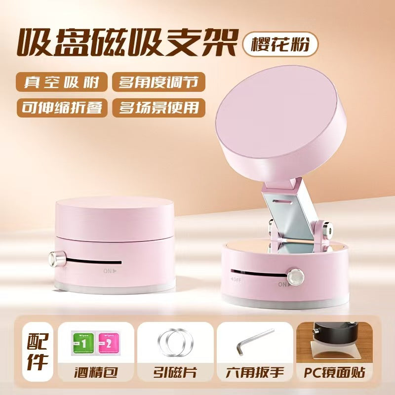 Women's multifunctional magnetic holder Bowlift