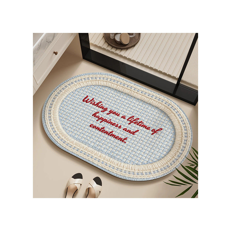Motivational Quote Entrance Mat Bowlift
