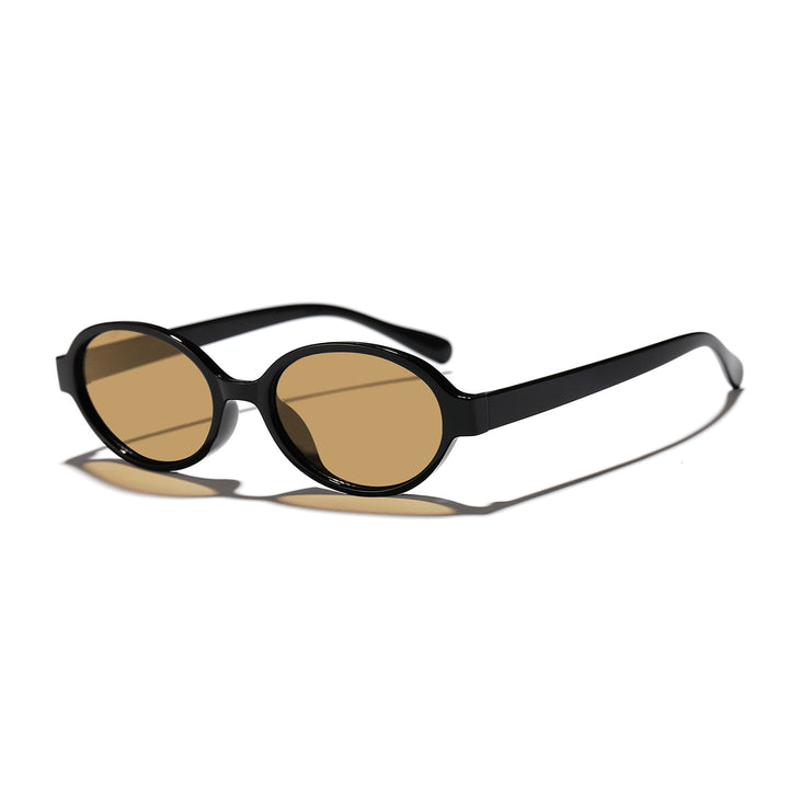 Women's fashionable oval sunglasses with animal pattern Bowlift
