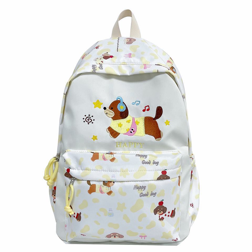 Adorable Animal-Themed Embroidered Backpack Bowlift