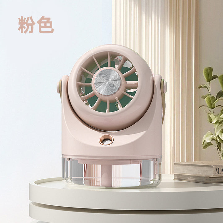 Unisex Portable Mini Air Cooler with Innovative Cooling System Bowlift