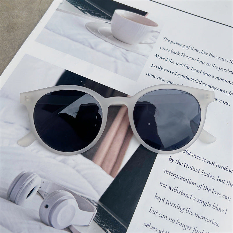 Chic Retro Round Frame Sunglasses Bowlift