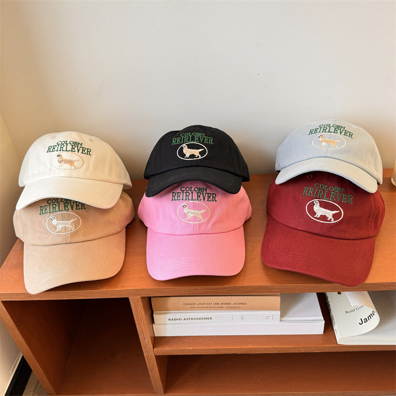 Women's Casual Embroidered Baseball Cap Bowlift