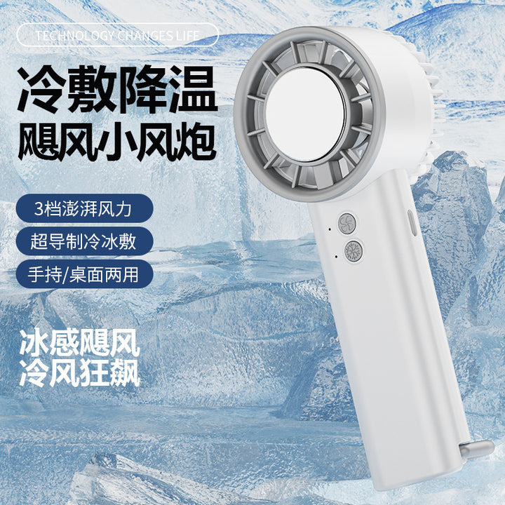 Cooling portable handheld evaporative mister fan with tri-speed adjustable airflow and foldable desktop stand Bowlift