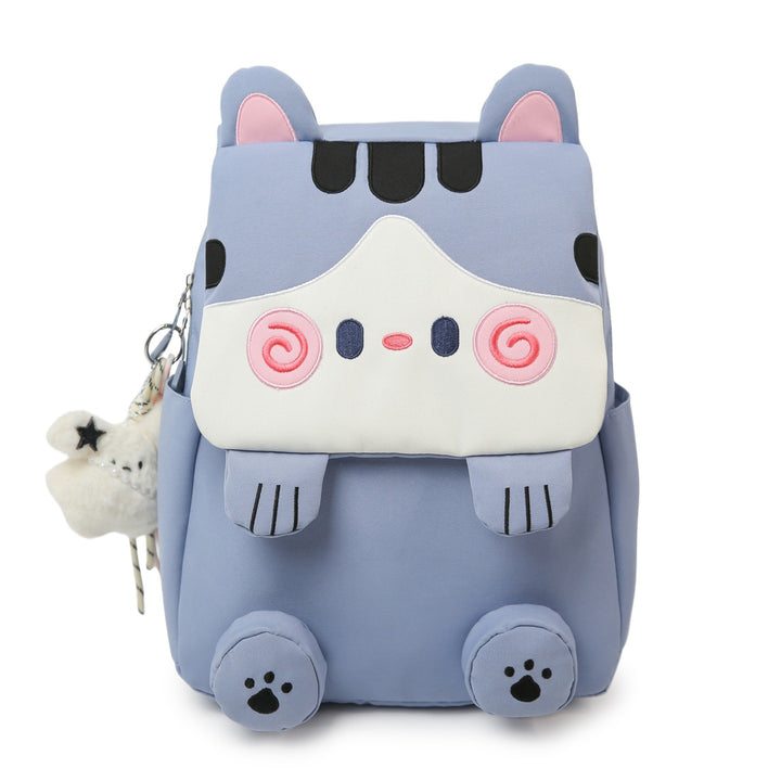 Tiermotiv Backpack with Ergonomic Shoulder Straps Bowlift