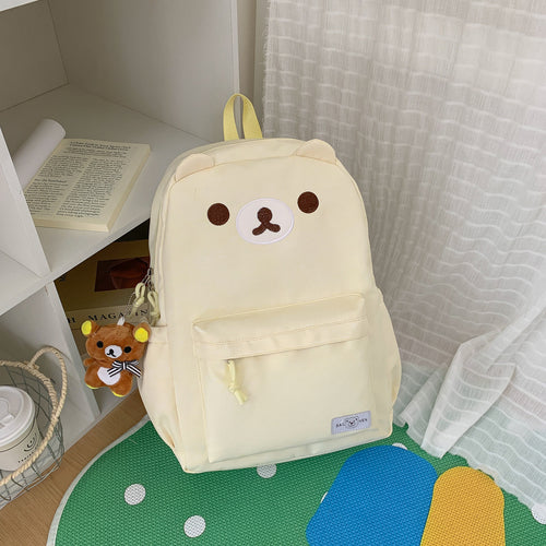Cute Animal Face Backpack