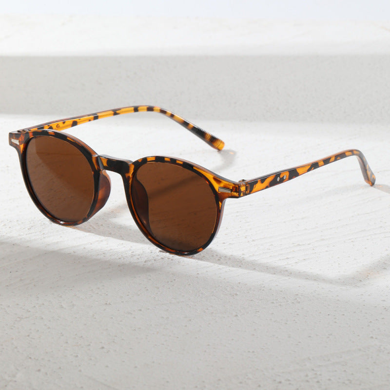 Stylish Round Frame Sunglasses Bowlift