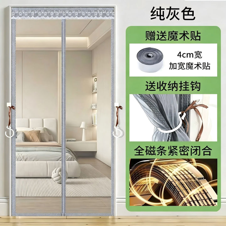 Door Curtain Bowlift