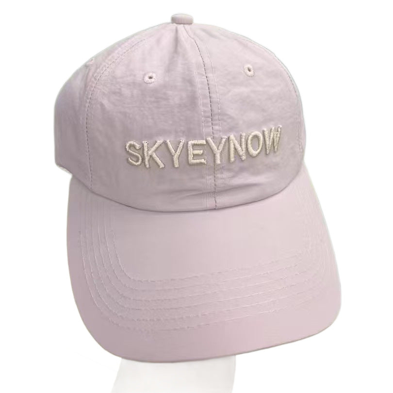 Women's Embroidered Adjustable Baseball Cap Bowlift