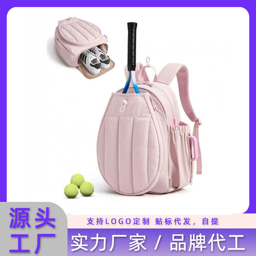 Multi-Functional Tennis Racket and Shoe Backpack Bowlift