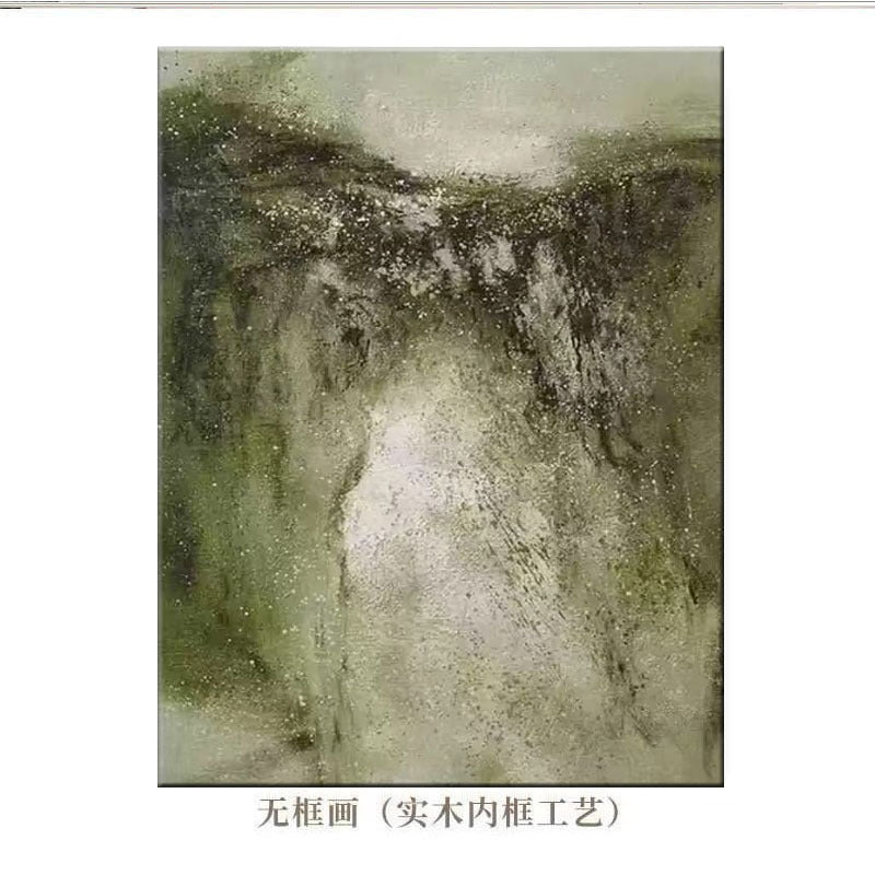 Abstract Canvas Artwork