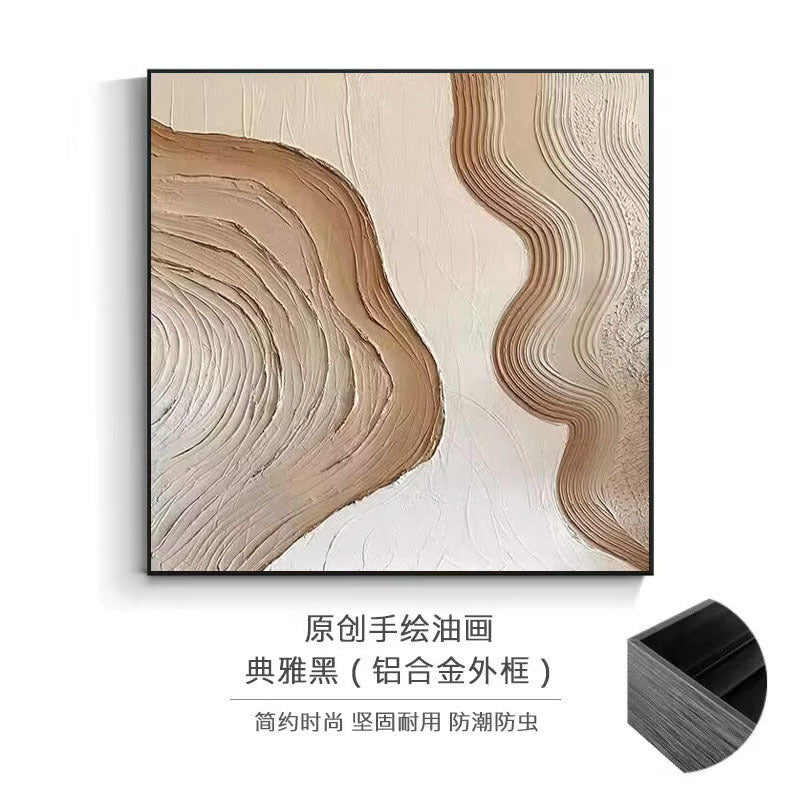Abstract Layered Canvas Artwork