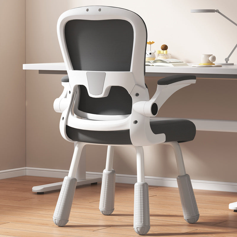 Ergonomic Office Chair Bowlift