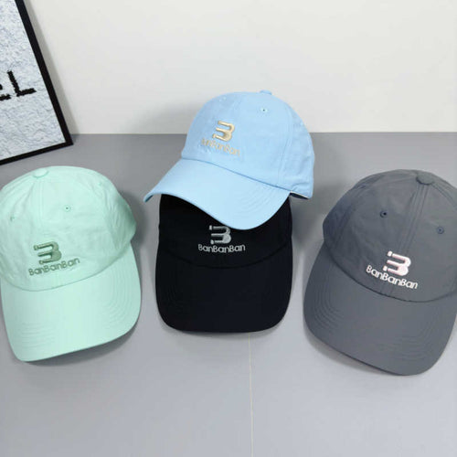 Unisex Adjustable Logo Cap Bowlift