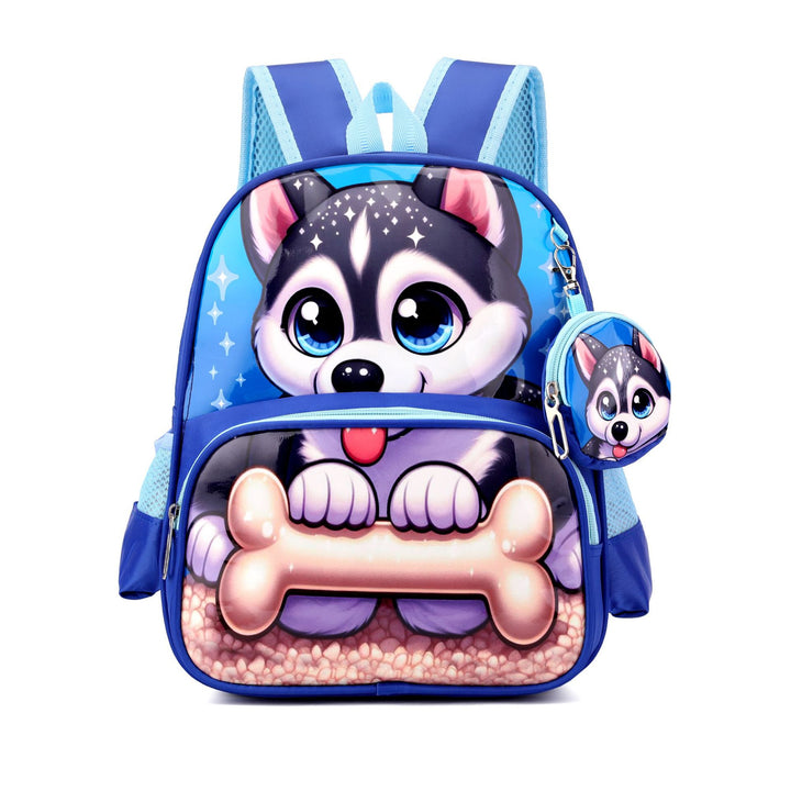 Kids' Adorable Lion-Themed School Backpack Bowlift