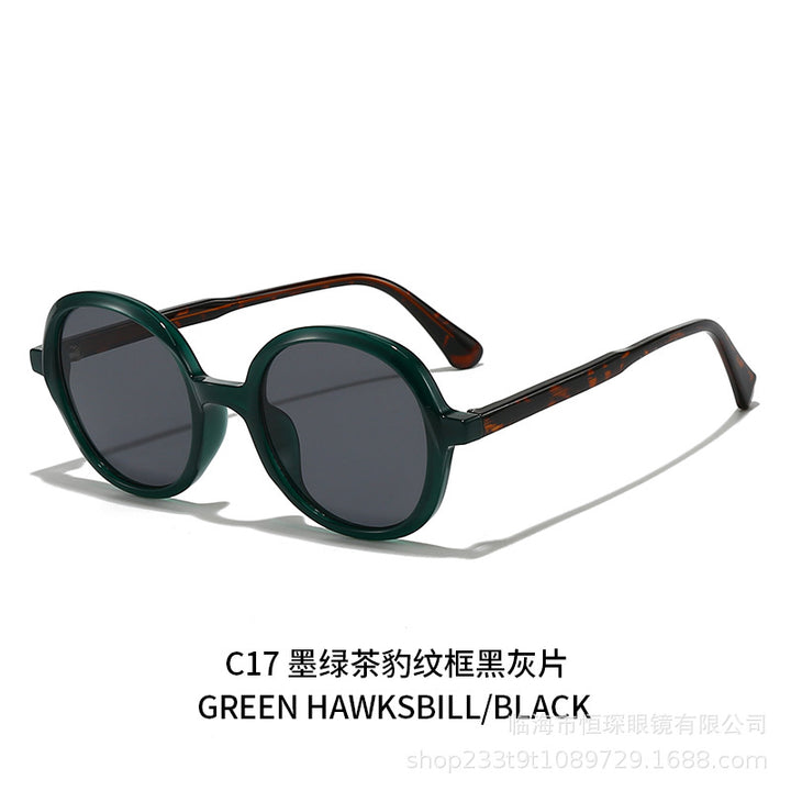 Women's fashionable sunglasses with stylish round shape Bowlift