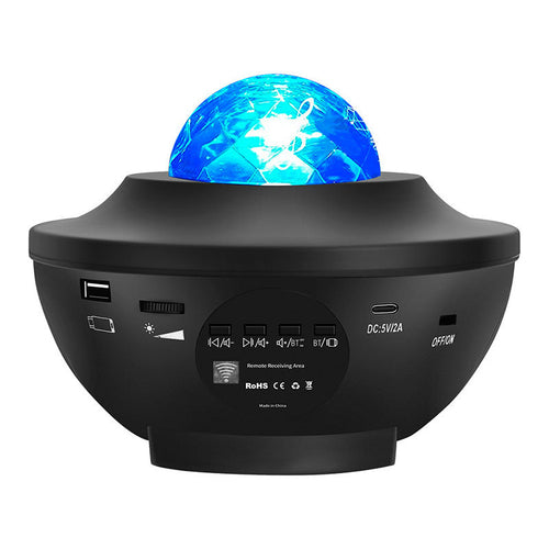 Galaxy Speaker Party Lighting | Bowlift