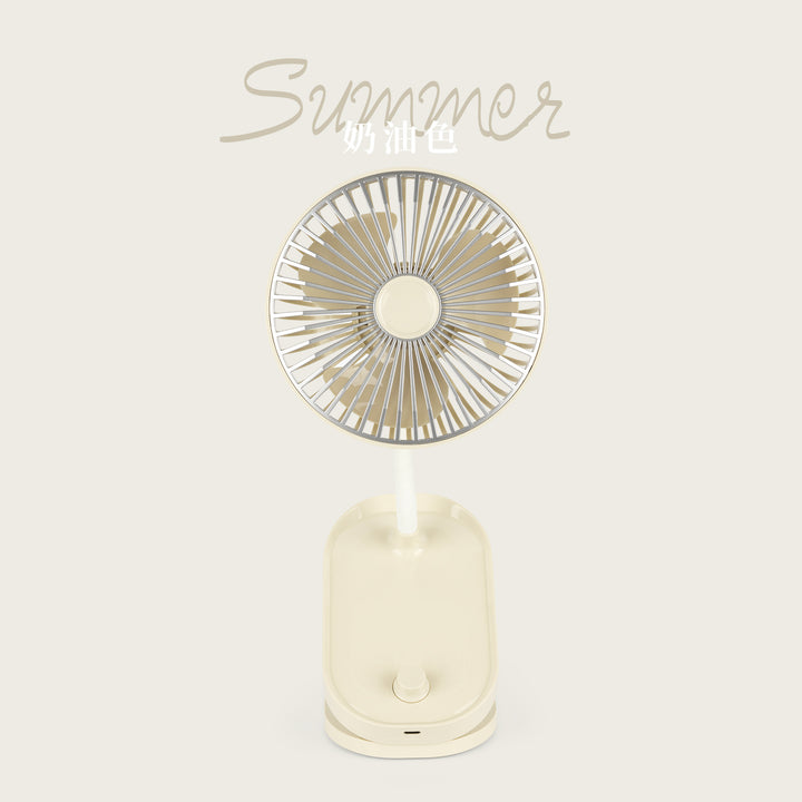 Unisex Portable Table Fan with Versatile Wind Control Bowlift
