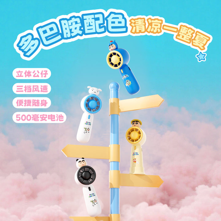 Women's portable hand fan with cute design Bowlift