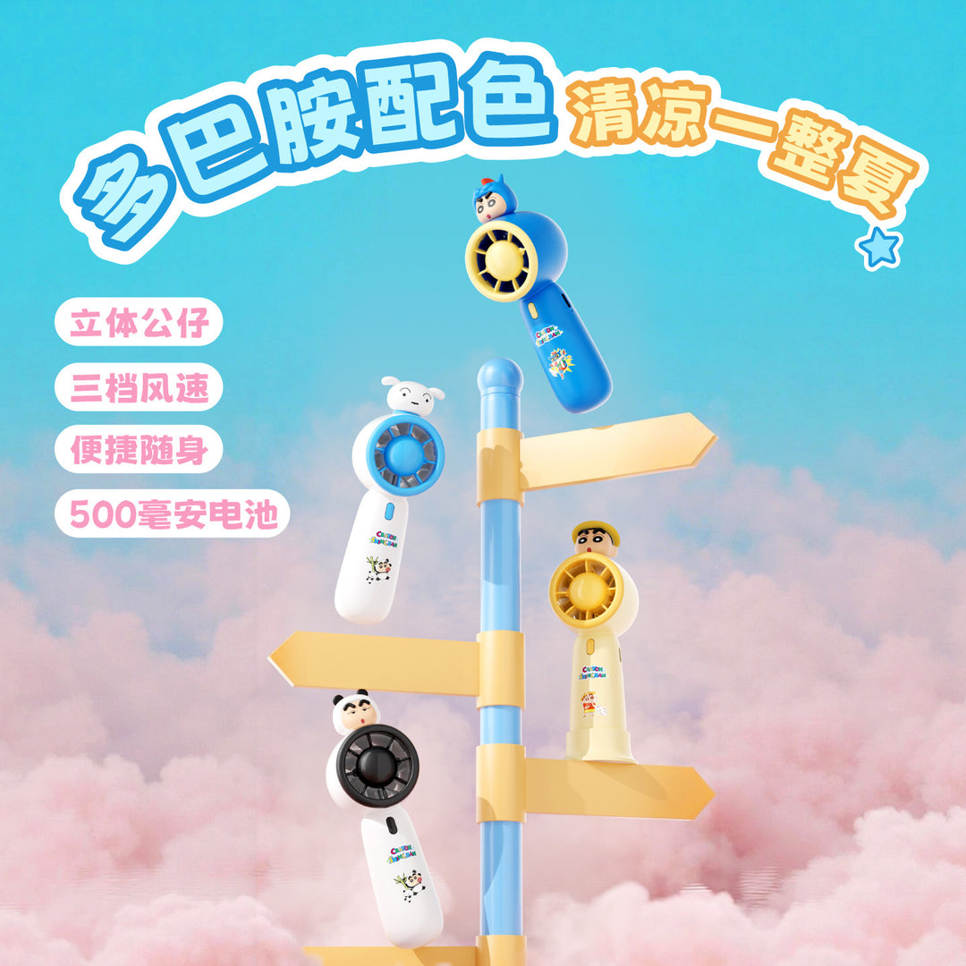 Ladies portable handheld fan with multifunctional design Bowlift