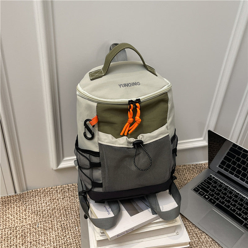 Ergonomic Adventure Backpack